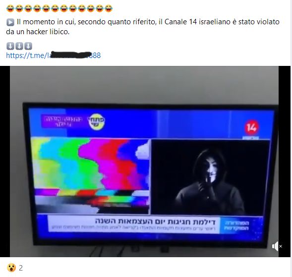 L'inesistente hacker libico a Channel 14, con tanto di maschera di Guy Fawkes