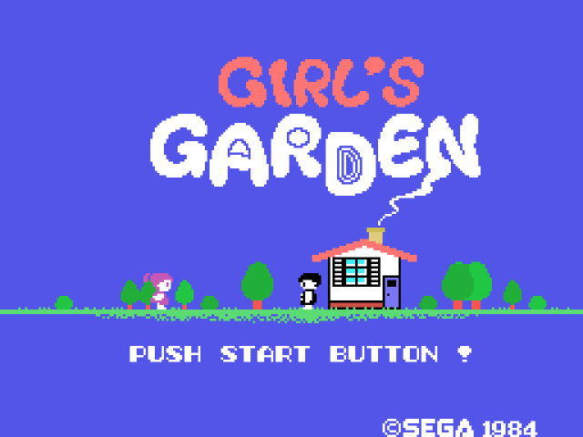 Schermata introduttiva di Girl's Garden: gioco umile, ma fucina di talenti