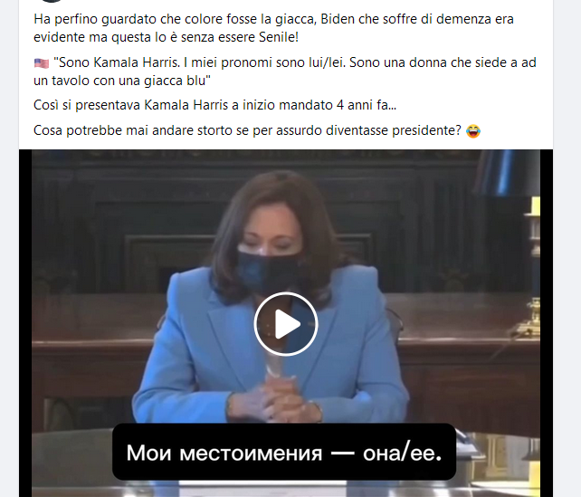 Questo video sottotitolato in russo non mostra Kamala Harris senile (e la didascalia è sbagliata)