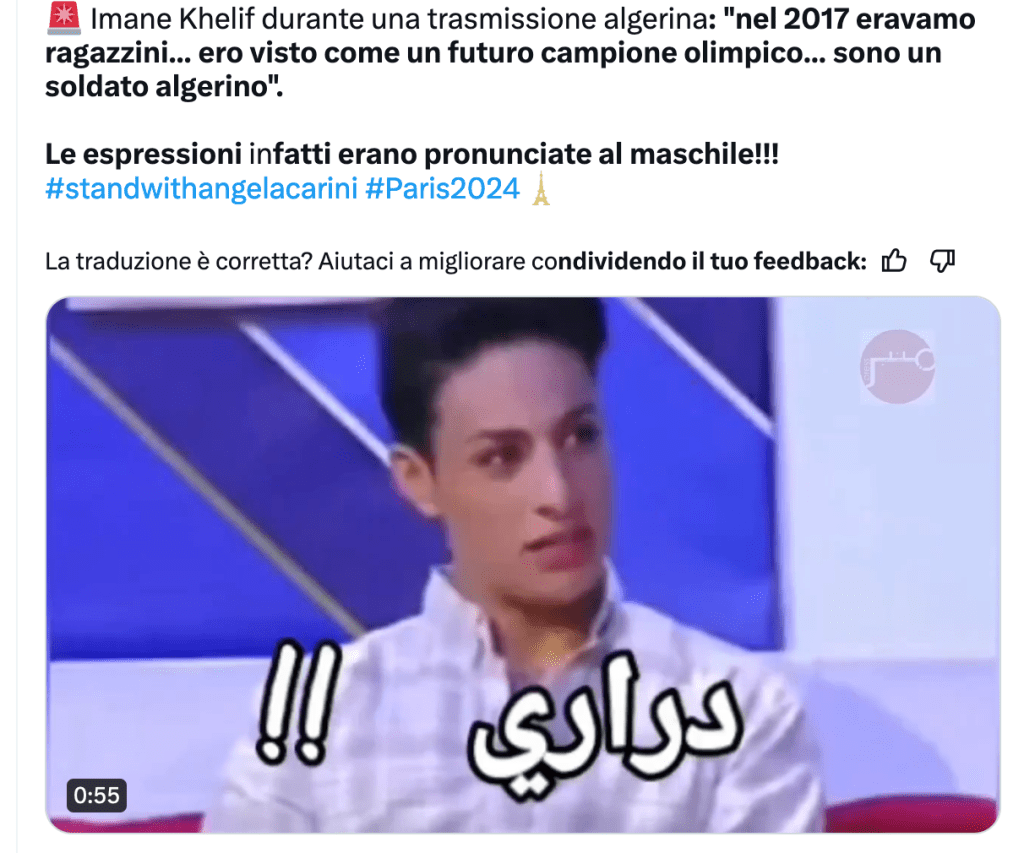 No, questo non è un video in cui Imane Khelif dichiara di essere nata uomo