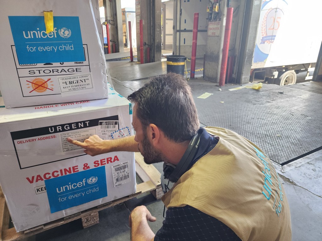 Vaccini all'aeroporto Ben Gurion