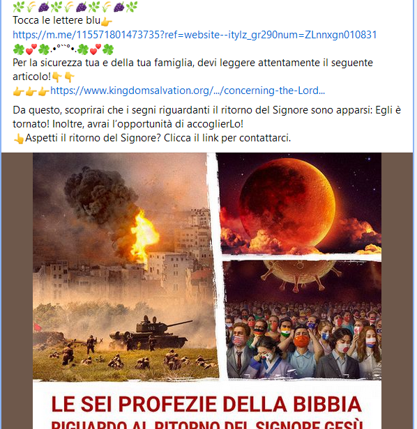 Il post oggi, primo settembre