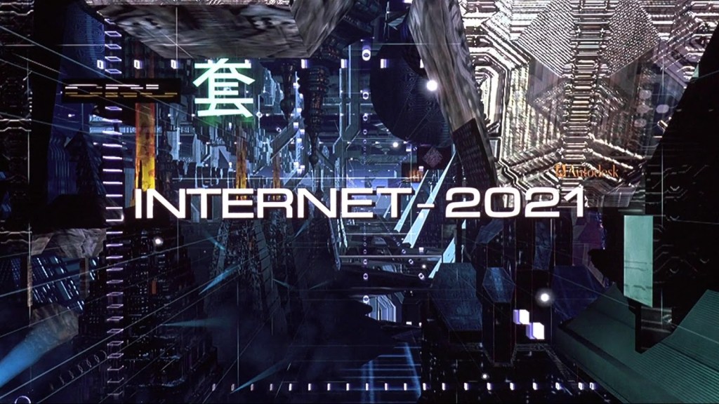 Scena da Johnny Mnemonic, 1995